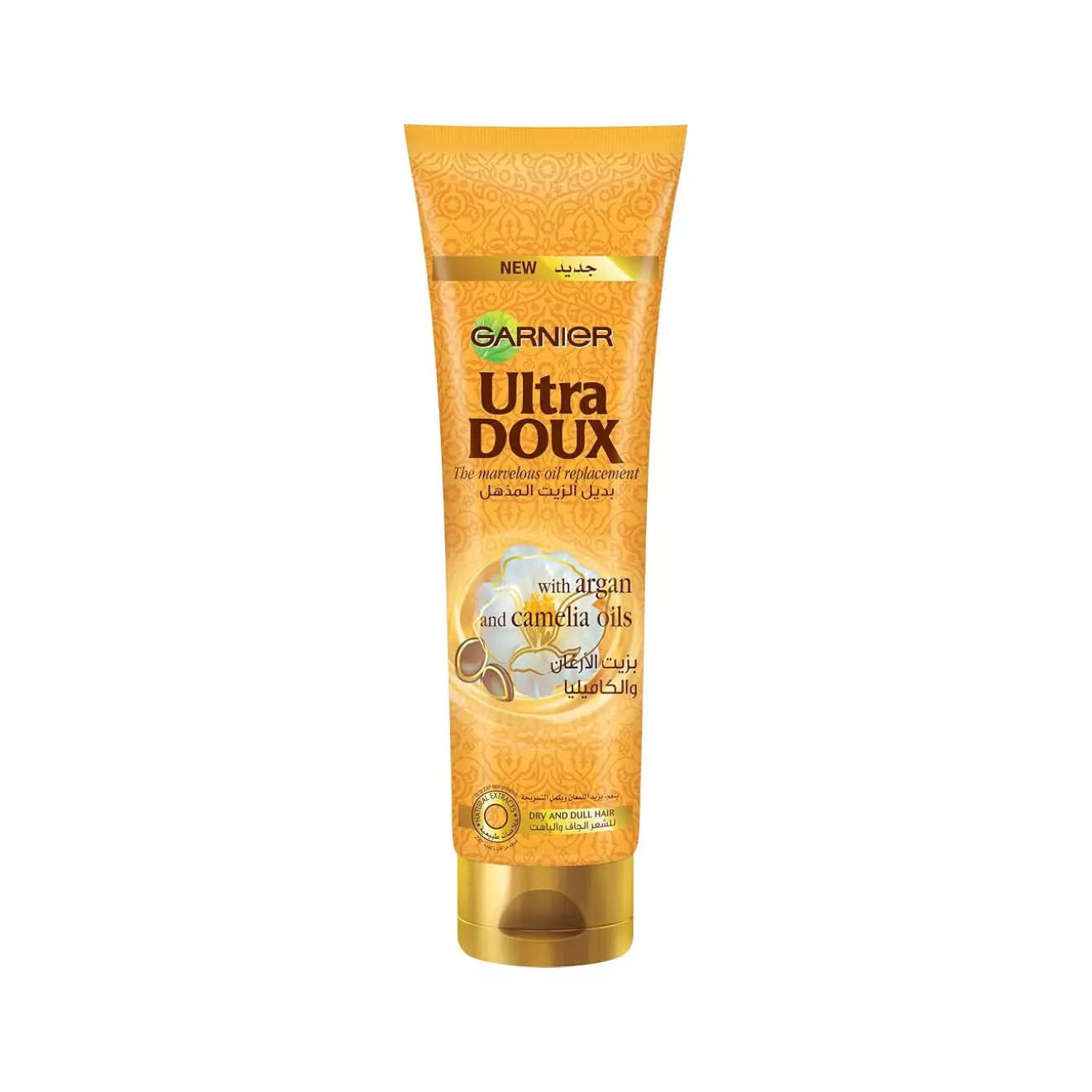نرم کننده مو گارنیر Ultra Doux The Marvelous Oil Replacement با روغن آرگان و کاملیا