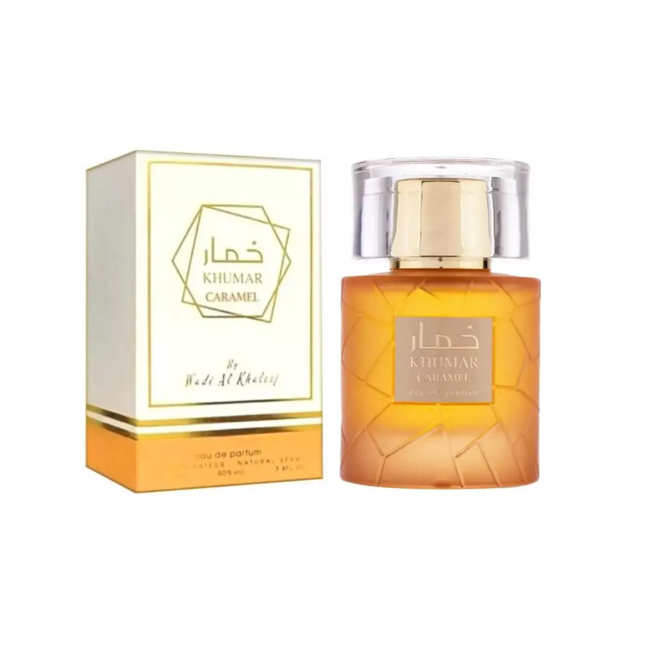عطرادکلن خمار کارامل وادی الخلیج | Khumar Caramel by Wadi Al Khaleej 100ml