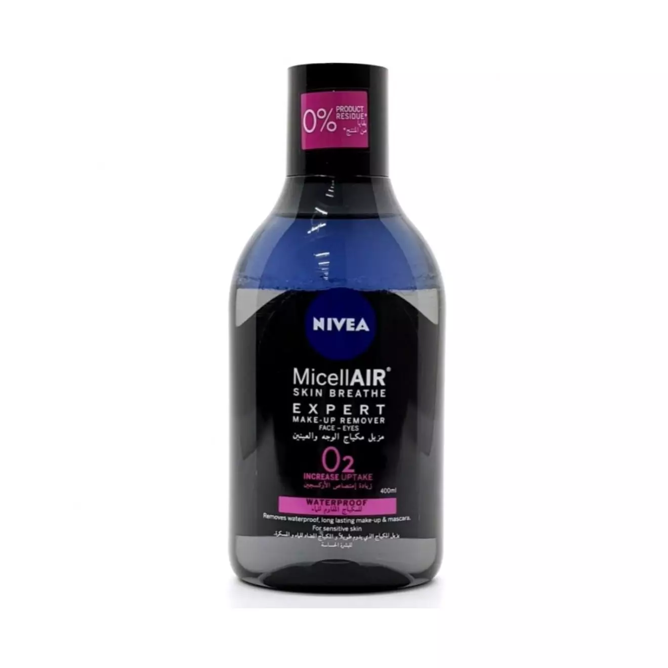 میسلار دوفاز پاک کننده صورت و چشم چای سیاه نیوآ expert 400ml