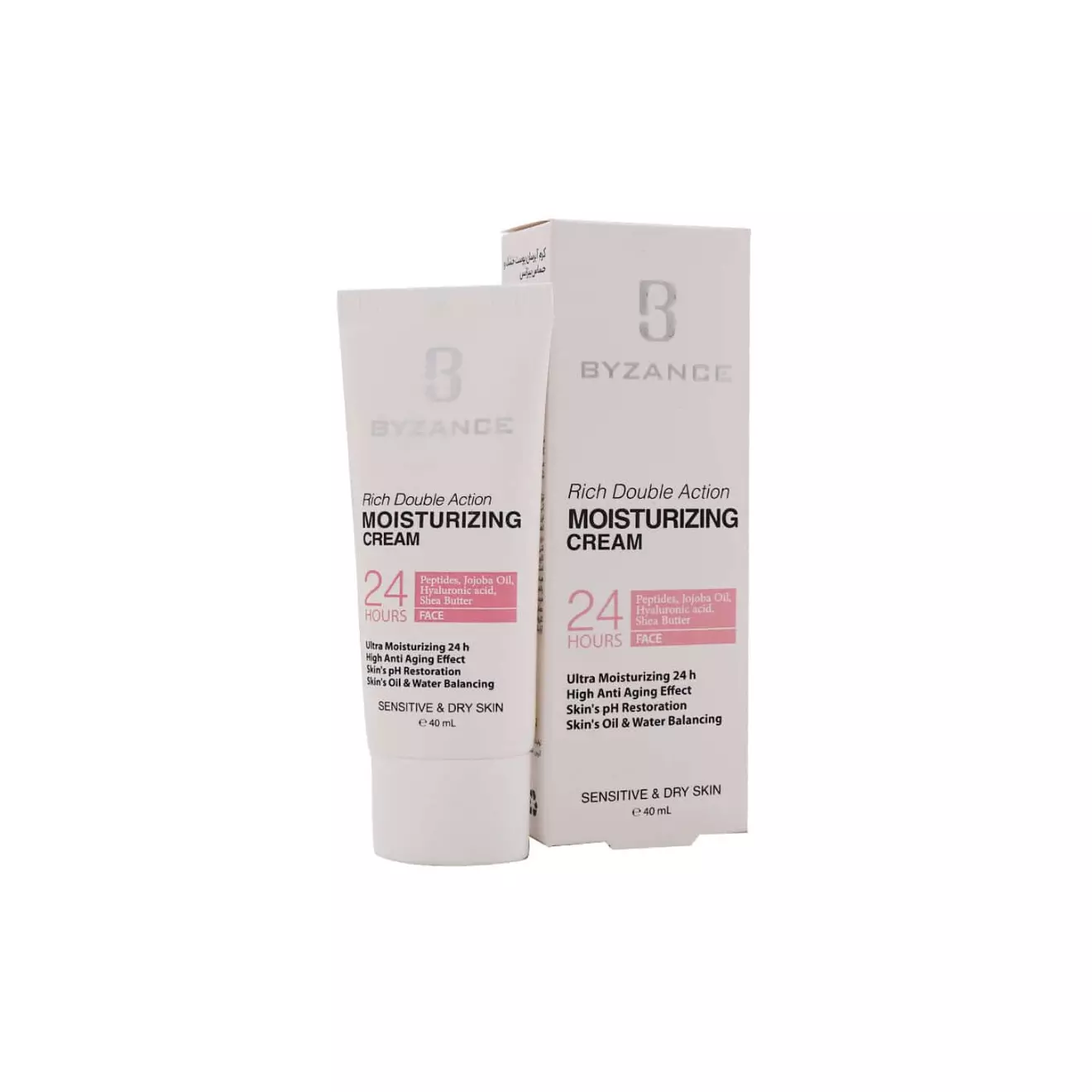 ابرسان صورت برند بیزانس ریچ مدلMOISTURIZING مخصوص پوست خشک