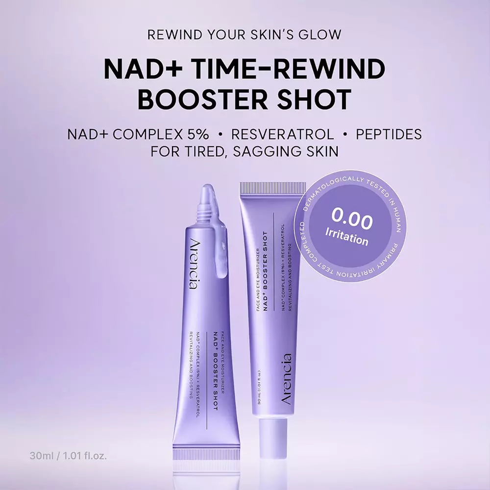 کرم بوستر جوانساز و مرطوب کننده آرنسیا مدل NAD+ Booster Shot حجم 30 میلی لیتر