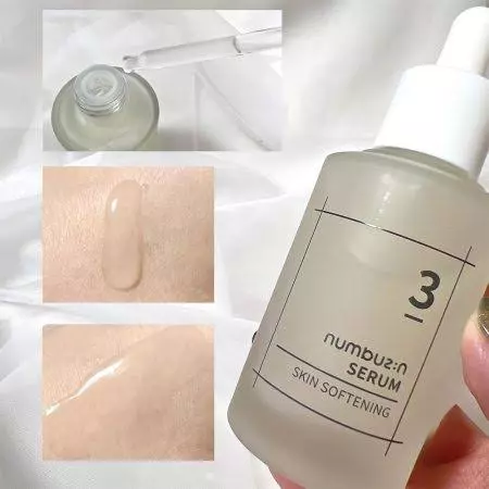 سرم نامبوزین شماره 3 نرم کننده و ابرسان پوست