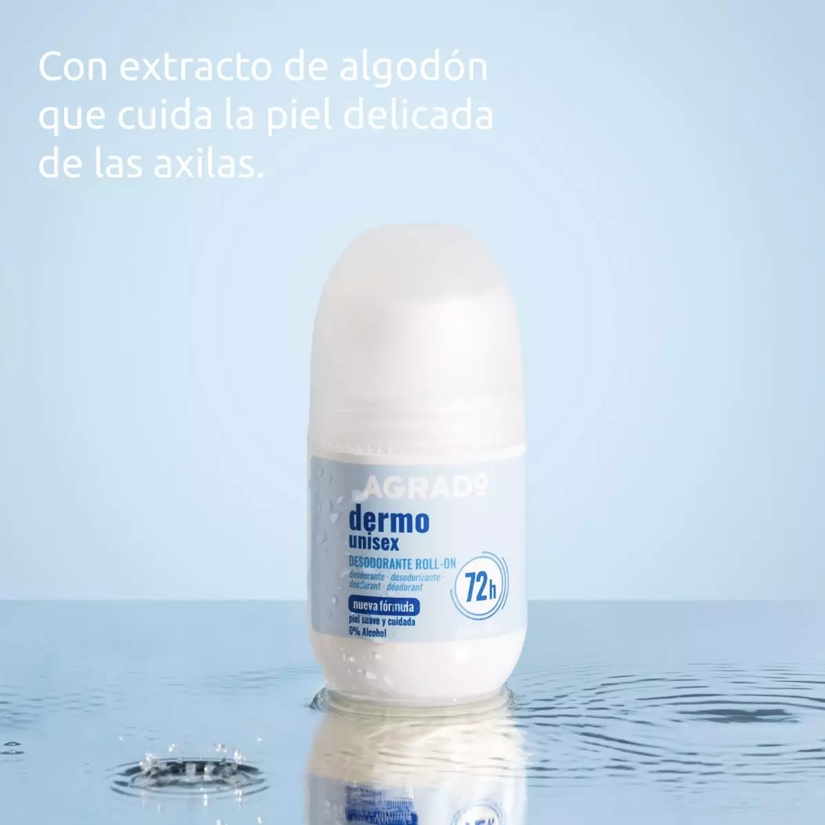 مام رول اگرادو مدل dermo حجم 50 میل