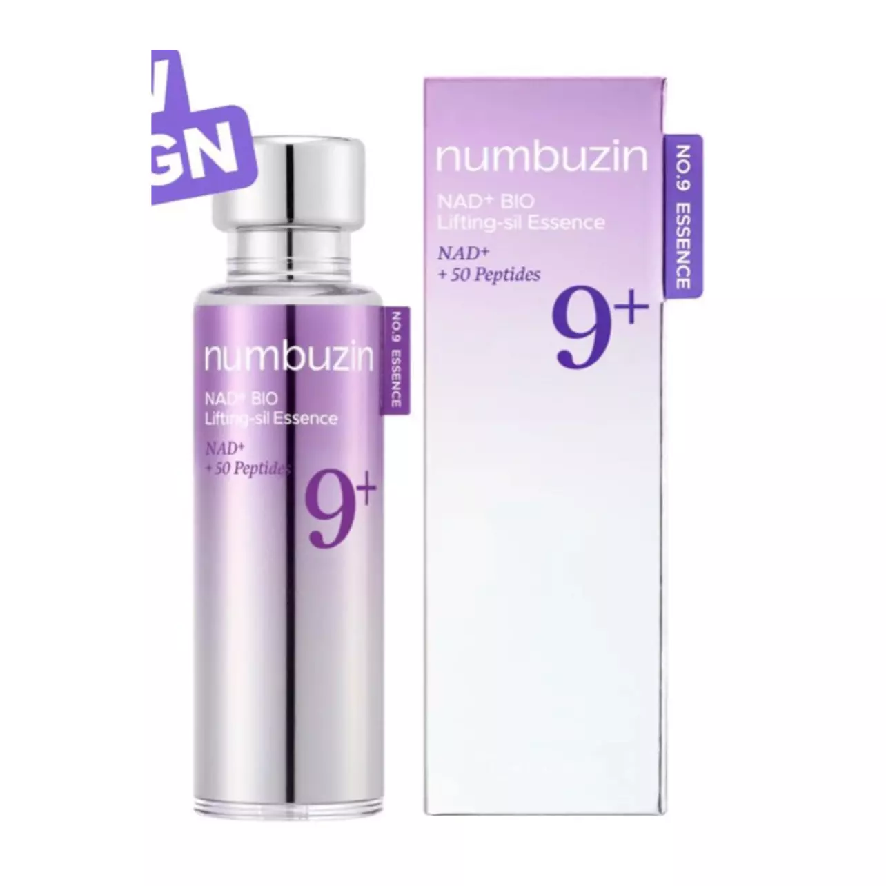 اسنس جوانساز و ضدچروک بایو لیفتینگ نامبر 9 نامبوزین Numbuzin bio lifting essenc٫