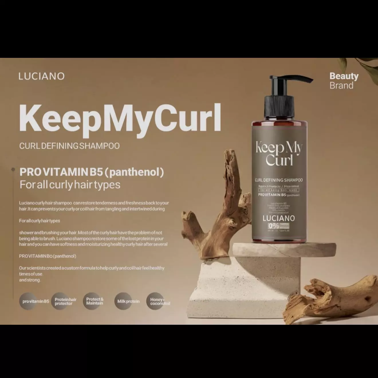شامپو مو فر لوچانو Keep My Curl shampoo Luciano