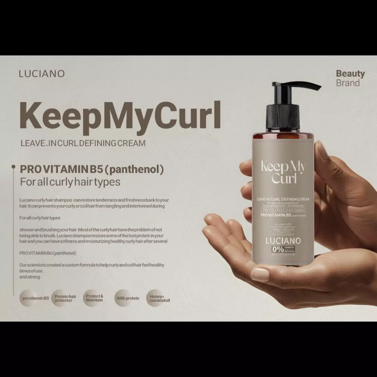 کرم حالت دهنده بعد از حمام موی فر لوچانو keep my curl cream Luciano