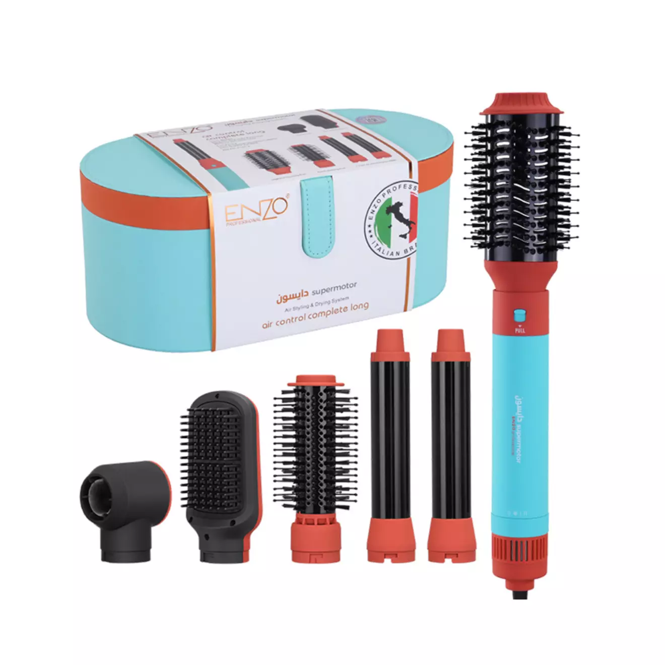 سشوار 6 کاره انزو طرح دایسون آبی