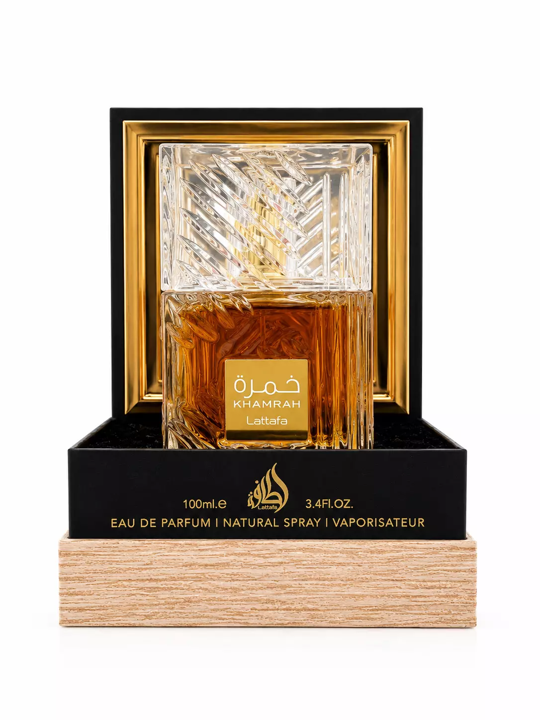 عطر خمره لطافه | Lattafa Khamrah حجم۱۰۰ml